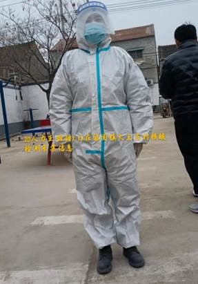 undefined undefined