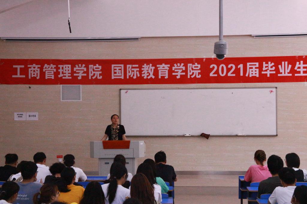 党总支书记赵慧敏动员毕业生就业